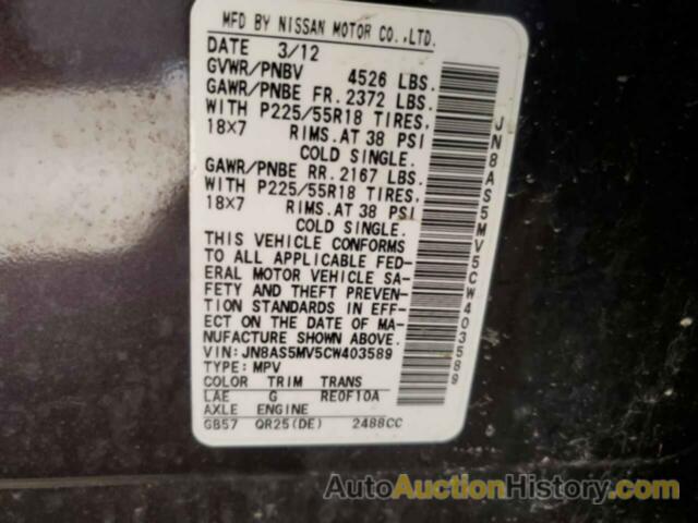 NISSAN ROGUE S, JN8AS5MV5CW403589