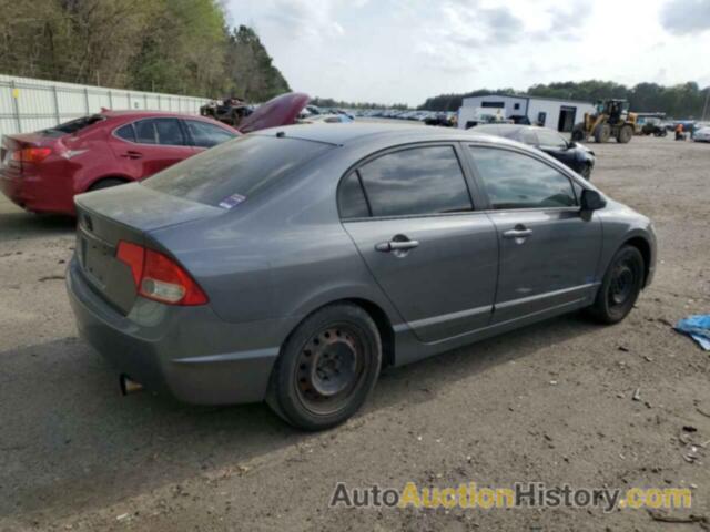 HONDA CIVIC LX, 2HGFA1F54BH301922