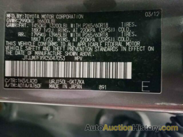 LEXUS GX 460 PREMIUM, JTJJM7FX9C5047053