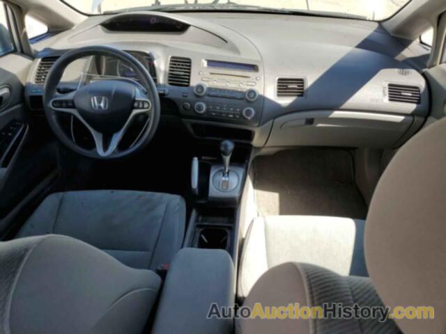 HONDA CIVIC EX, 2HGFA1F83BH515133