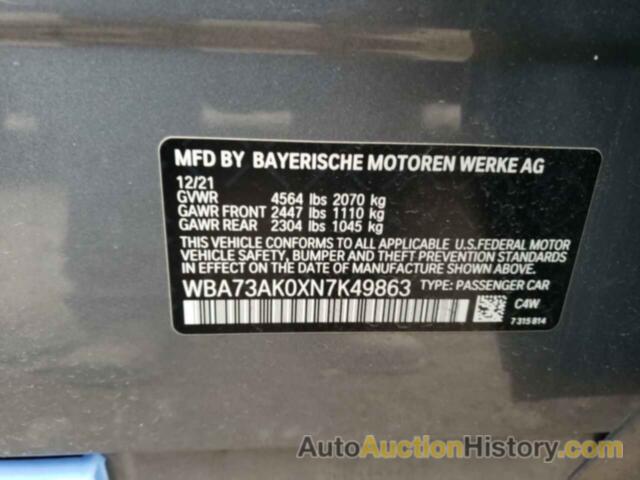 BMW 2 SERIES, WBA73AK0XN7K49863