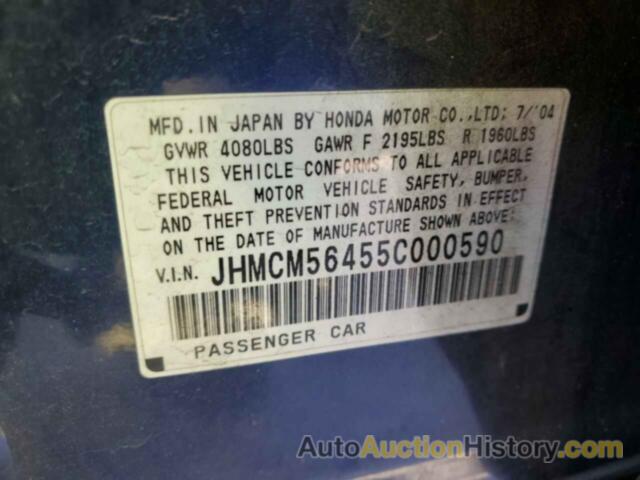 HONDA ACCORD LX, JHMCM56455C000590