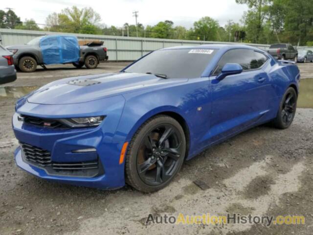 CHEVROLET CAMARO SS, 1G1FH1R73L0131090