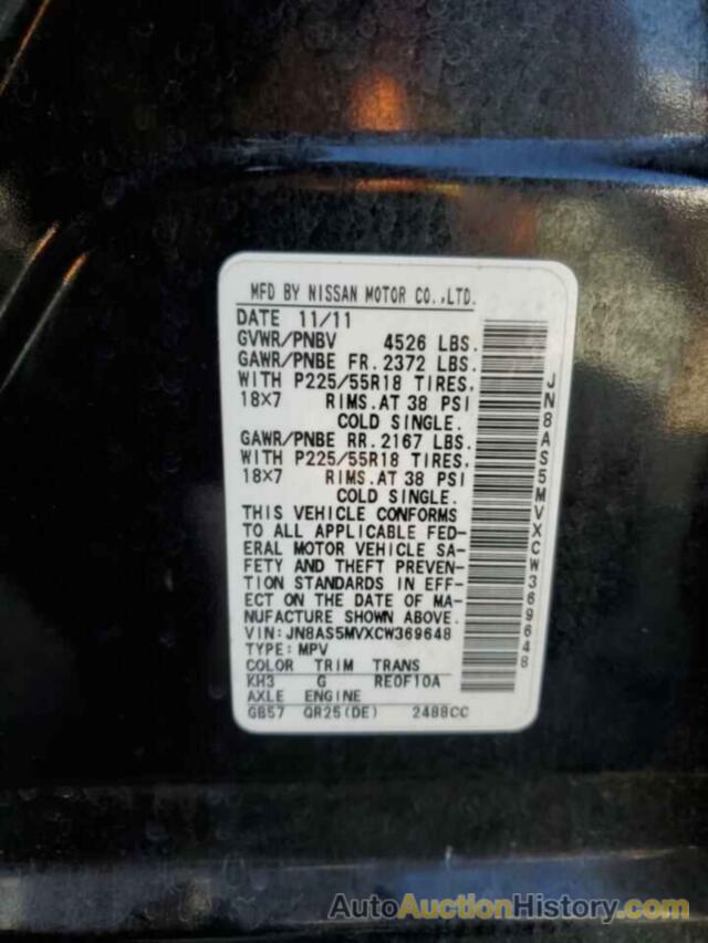 NISSAN ROGUE S, JN8AS5MVXCW369648