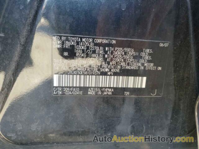 SCION XB XB, JTLKE50E581019379