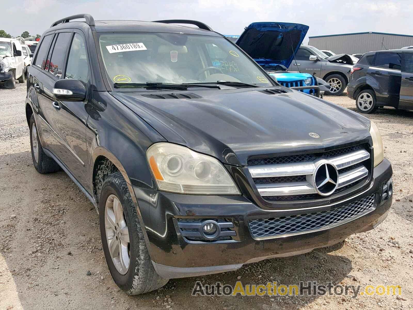 2007 MERCEDES-BENZ GL 450 4MATIC, 4JGBF71E97A167452