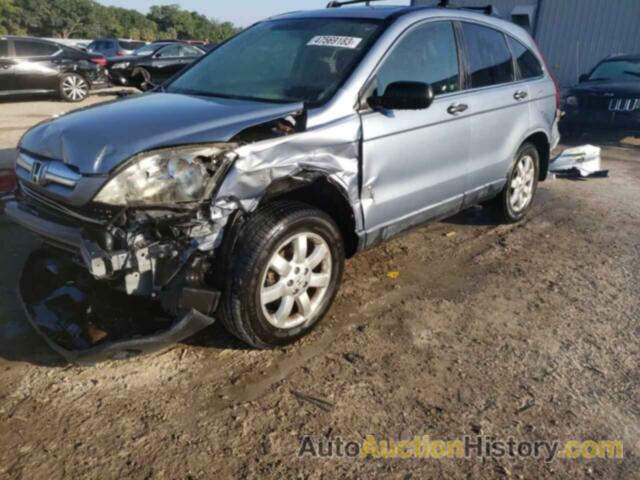 HONDA CRV EX, JHLRE38558C052280