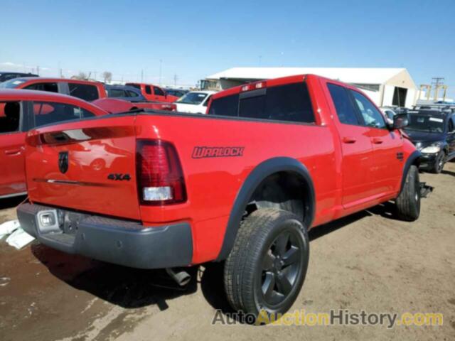 RAM 1500 SLT, 1C6RR7GG2KS700514