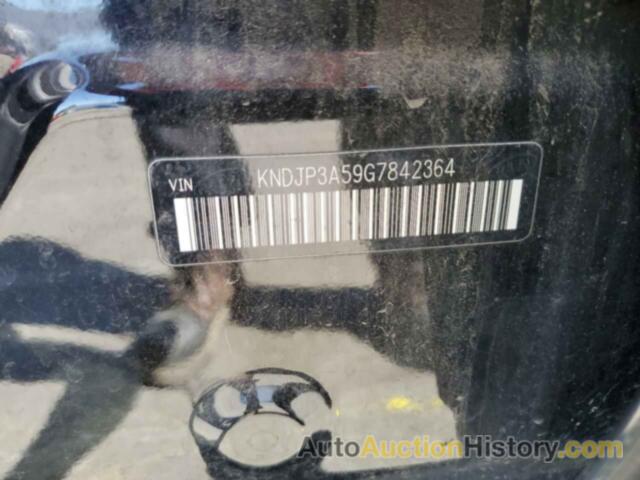 KIA SOUL +, KNDJP3A59G7842364