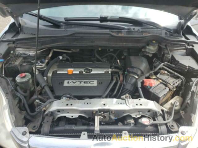 HONDA CRV EXL, JHLRE48767C079834