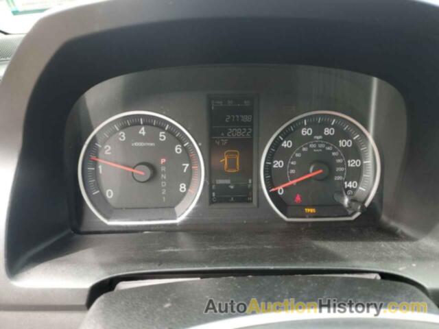 HONDA CRV EXL, JHLRE48767C079834