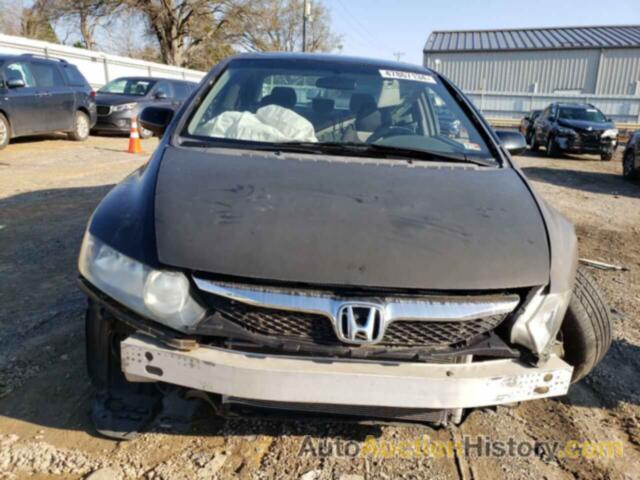 HONDA CIVIC EX, 2HGFA1F85BH501282