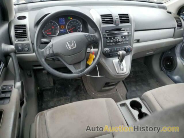 HONDA CRV SE, 5J6RE4H43BL113072