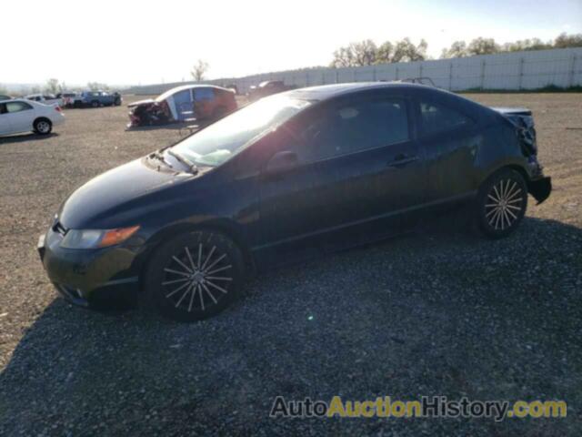 HONDA CIVIC EX, 2HGFG12887H508187