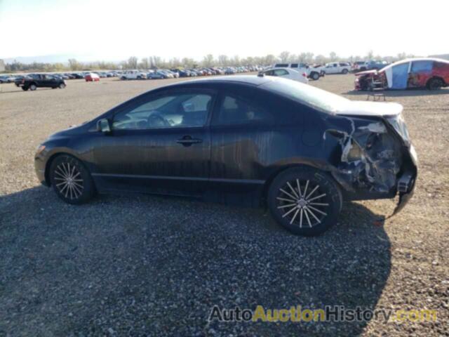 HONDA CIVIC EX, 2HGFG12887H508187