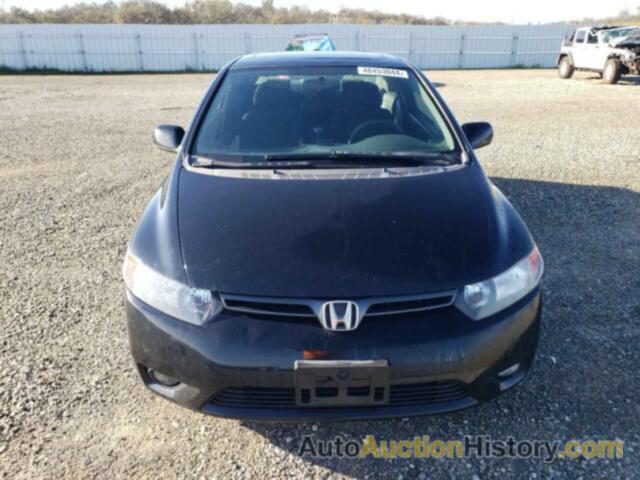 HONDA CIVIC EX, 2HGFG12887H508187