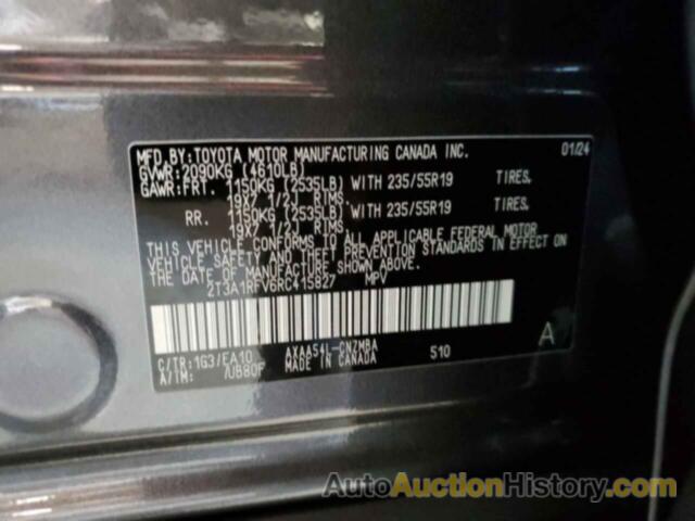 TOYOTA RAV4 XLE PREMIUM, 2T3A1RFV6RC415827