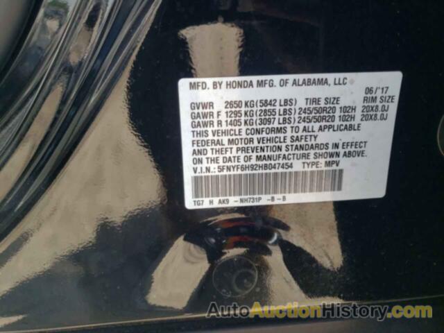 HONDA PILOT TOURING, 5FNYF6H92HB047454