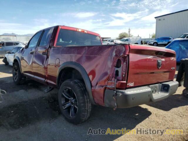 RAM 1500 SLT, 1C6RR7GG9NS177190