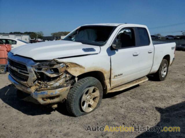 RAM 1500 BIG HORN/LONE STAR, 1C6SRFBT3MN626182