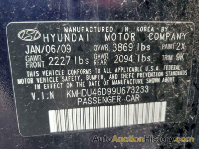 HYUNDAI ELANTRA GLS, KMHDU46D99U673233