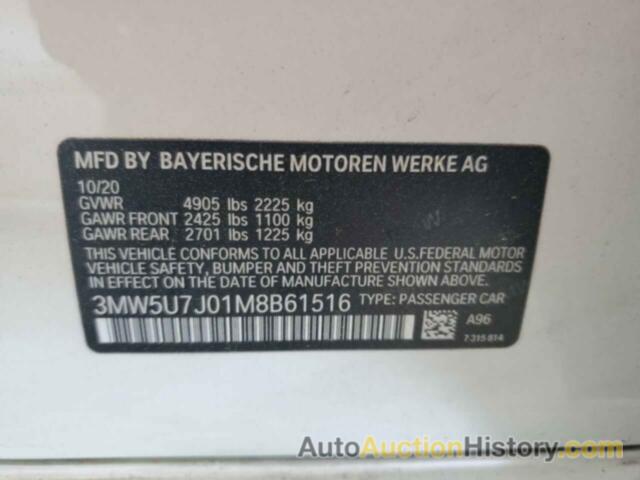BMW M3, 3MW5U7J01M8B61516