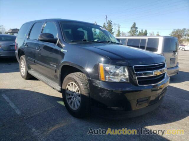 CHEVROLET TAHOE HYBRID, 1GNSKDEJ5CR221791