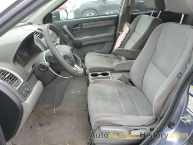 HONDA CRV EX, JHLRE38588C036915