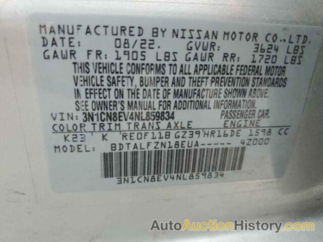 NISSAN VERSA SV, 3N1CN8EV4NL859834