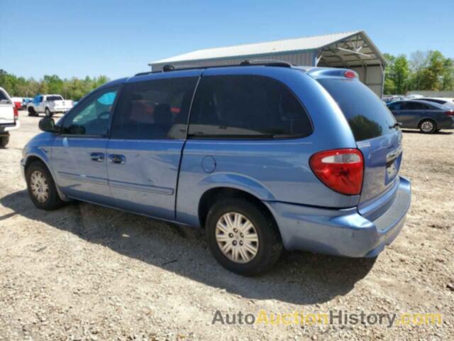 CHRYSLER MINIVAN LX, 2A8GP44R67R123532