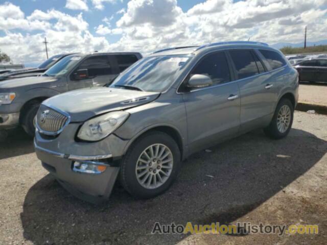 BUICK ENCLAVE CXL, 5GAER23758J171804