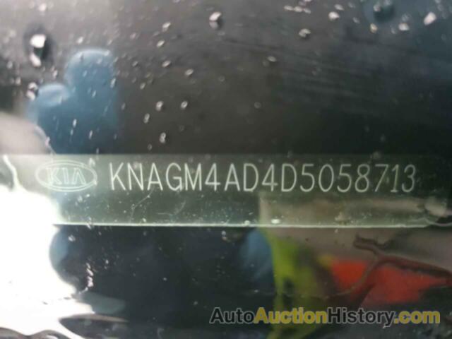 KIA OPTIMA HYBRID, KNAGM4AD4D5058713