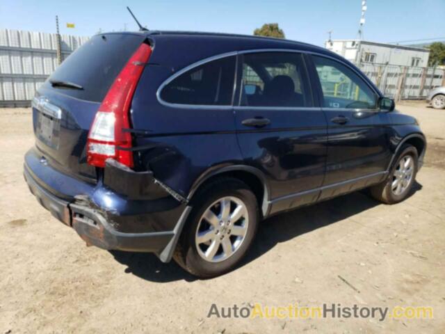 HONDA CRV EX, JHLRE38567C039360