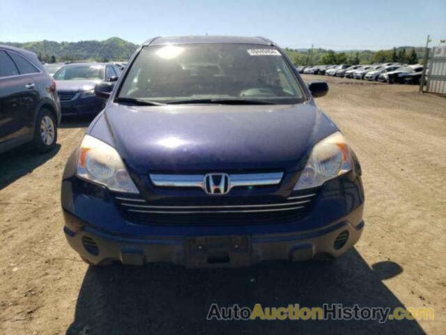 HONDA CRV EX, JHLRE38567C039360