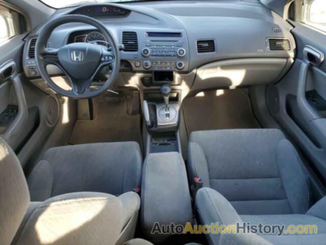 HONDA CIVIC LX, 2HGFG12687H511556