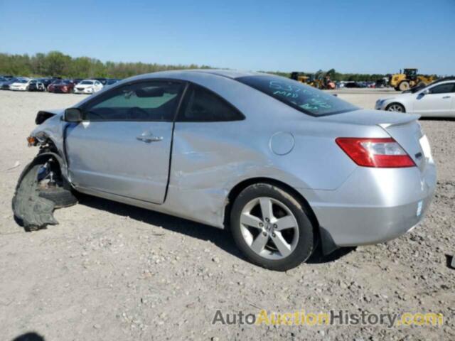 HONDA CIVIC EX, 2HGFG12867H537039