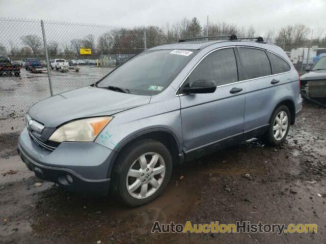 HONDA CRV EX, 5J6RE48588L013874