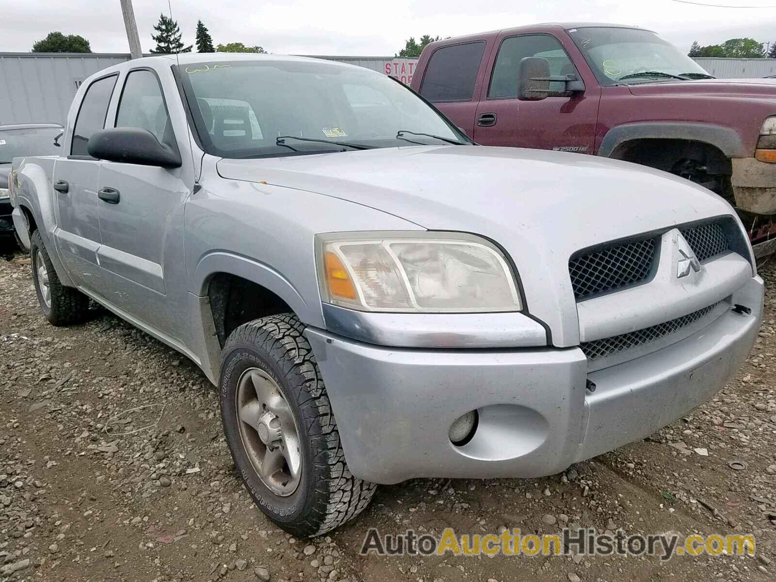 2007 MITSUBISHI RAIDER LS LS, 1Z7HC28K97S234233