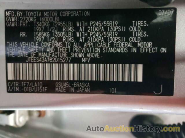 TOYOTA HIGHLANDER SPORT, JTEES43A782015277