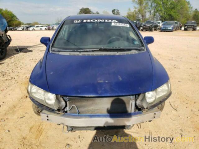 HONDA CIVIC LX, 2HGFA1F51BH508767