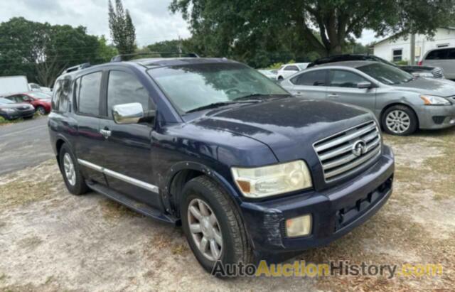 INFINITI QX56, 5N3AA08A47N804400