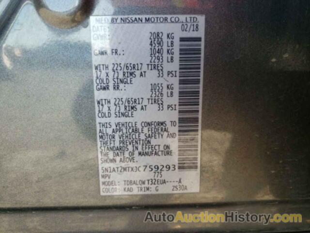 NISSAN ROGUE S, 5N1AT2MTXJC759293