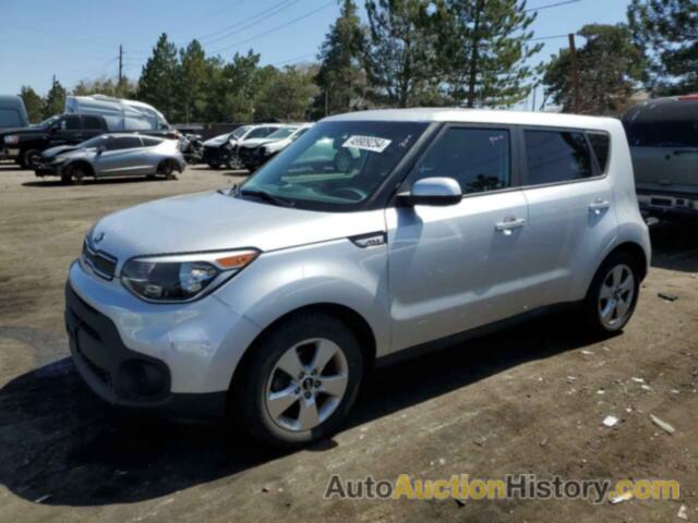 KIA SOUL, KNDJN2A27H7470319