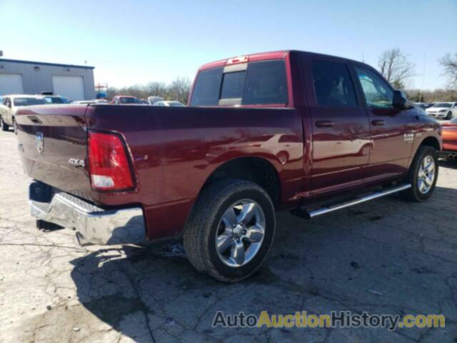 RAM 1500 SLT, 1C6RR7LT3KS560170