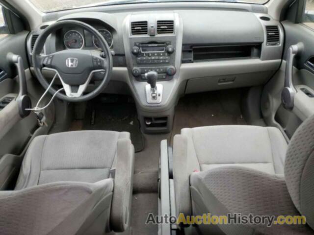 HONDA CRV EX, JHLRE38518C024475