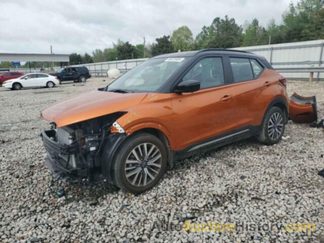 NISSAN KICKS SR, 3N1CP5DV3PL540888