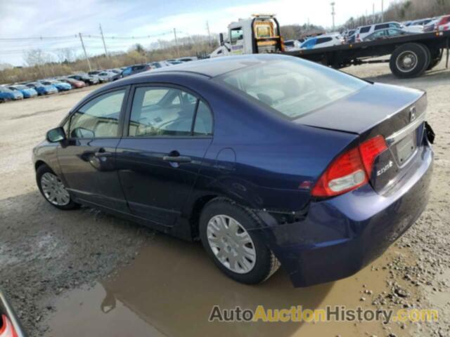 HONDA CIVIC VP, 2HGFA1F32BH515533