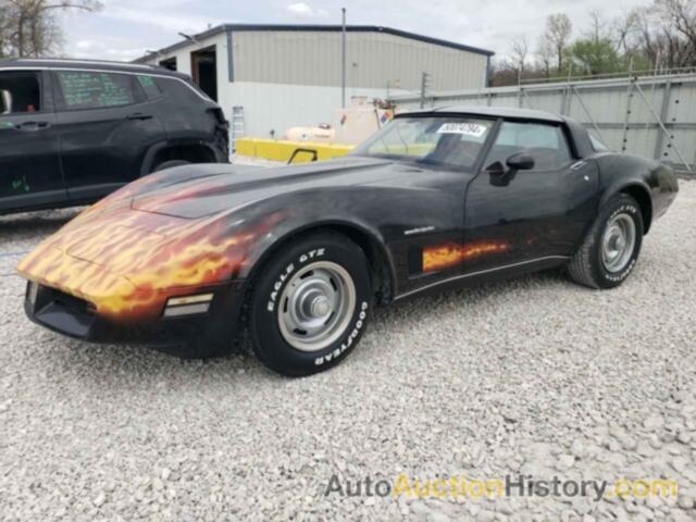 CHEVROLET CORVETTE, 1G1AY8781C5122745