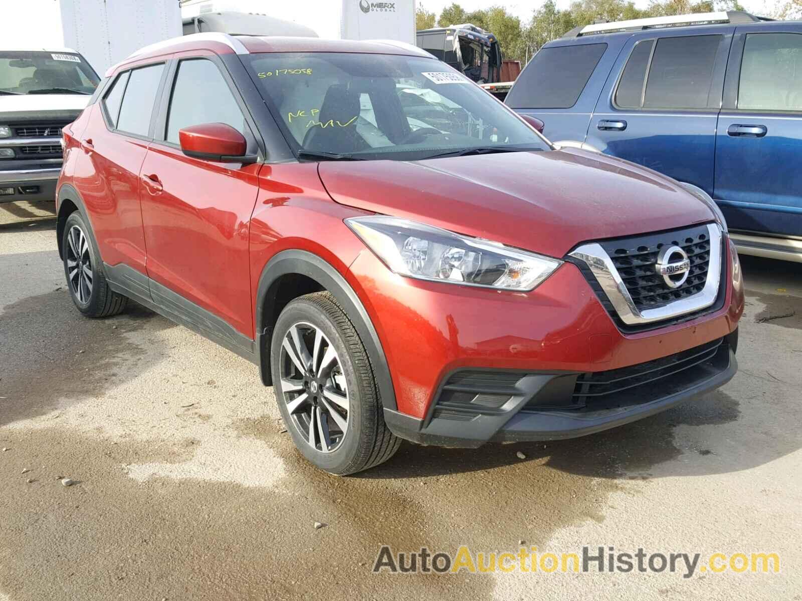 2018 NISSAN KICKS S, 3N1CP5CU4JL502537