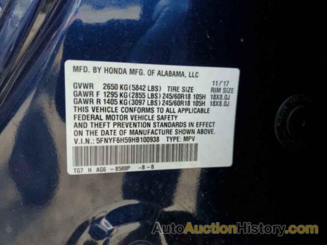 HONDA PILOT EXL, 5FNYF6H59HB100938